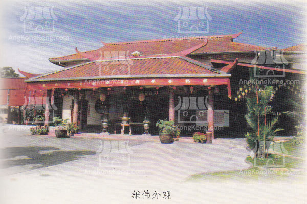 Johor Skudai Tien Hiew Kiong Temple Building