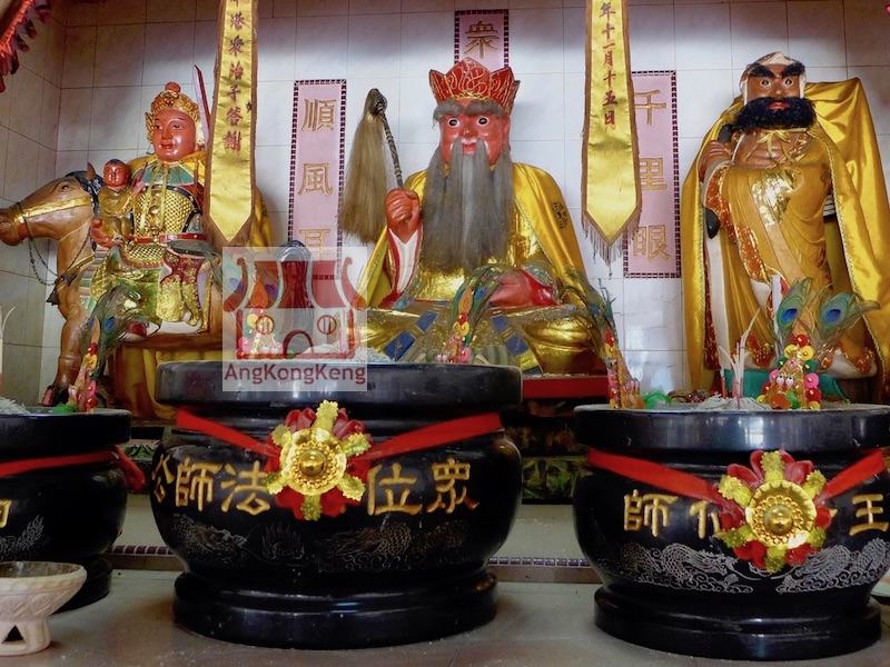 霹雳安顺半港众位仙法师公古庙Perak Teluk Intan Xian Fa Shi Gong Temple